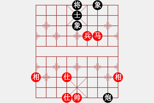 象棋棋譜圖片：南田洋子的抗衡手段 - 步數(shù)：250 