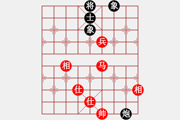 象棋棋譜圖片：南田洋子的抗衡手段 - 步數(shù)：270 