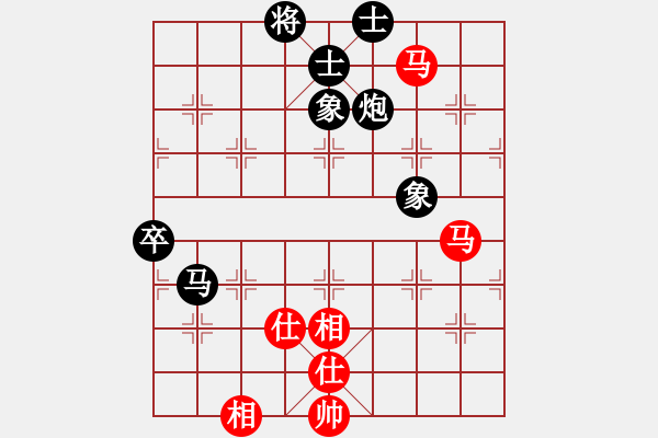 象棋棋譜圖片：下棋敗家(北斗)-和-開原梁宇春(無極) - 步數(shù)：120 