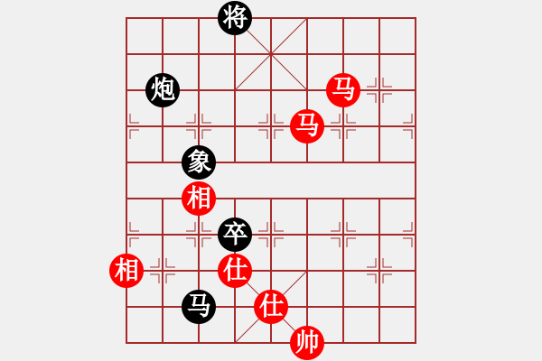 象棋棋譜圖片：下棋敗家(北斗)-和-開原梁宇春(無極) - 步數(shù)：180 