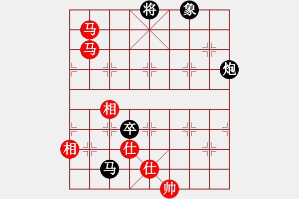 象棋棋譜圖片：下棋敗家(北斗)-和-開原梁宇春(無極) - 步數(shù)：210 