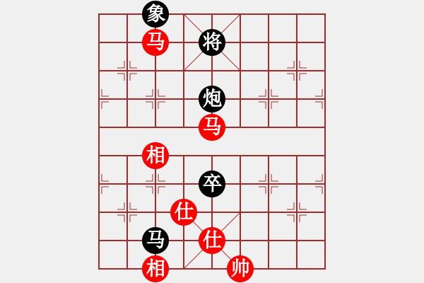 象棋棋譜圖片：下棋敗家(北斗)-和-開原梁宇春(無極) - 步數(shù)：220 