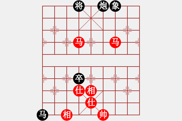 象棋棋譜圖片：下棋敗家(北斗)-和-開原梁宇春(無極) - 步數(shù)：270 