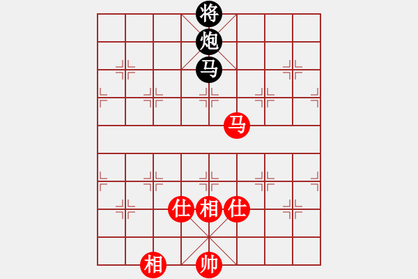 象棋棋譜圖片：下棋敗家(北斗)-和-開原梁宇春(無極) - 步數(shù)：390 