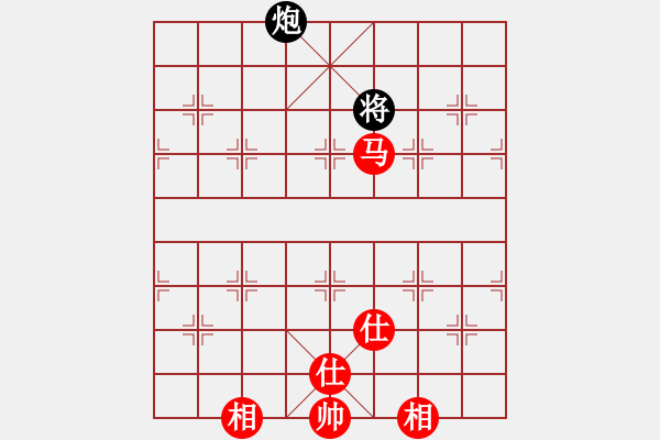 象棋棋譜圖片：下棋敗家(北斗)-和-開原梁宇春(無極) - 步數(shù)：400 