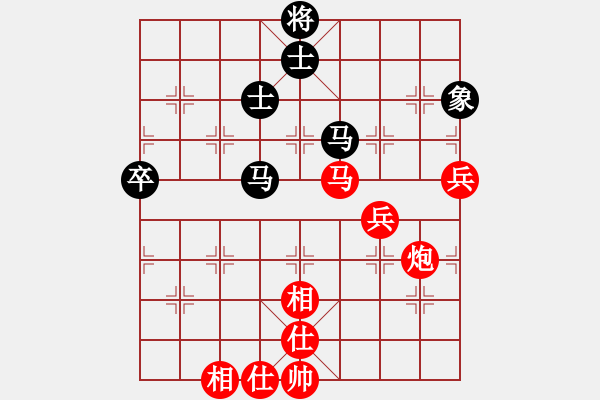 象棋棋譜圖片：香港 陳耀麟 勝 香港 梁達民 - 步數(shù)：100 