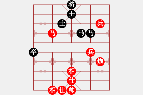 象棋棋譜圖片：香港 陳耀麟 勝 香港 梁達民 - 步數(shù)：110 