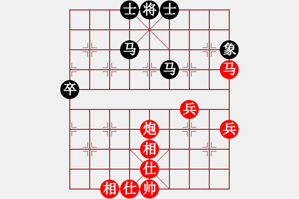 象棋棋譜圖片：香港 陳耀麟 勝 香港 梁達民 - 步數(shù)：90 