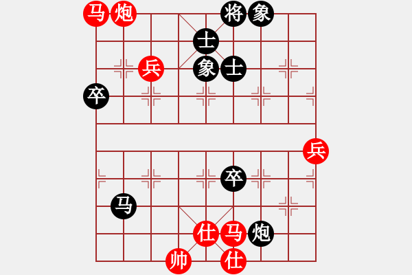 象棋棋譜圖片：秀秀(1段)-勝-心中一劍(3段) - 步數(shù)：100 