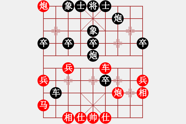 象棋棋譜圖片：《象棋布局戰(zhàn)理討論》縱兵（卒）有害（20-14）苗利明負(fù)許銀川 - 步數(shù)：50 