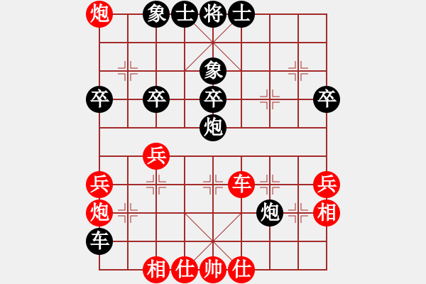 象棋棋譜圖片：《象棋布局戰(zhàn)理討論》縱兵（卒）有害（20-14）苗利明負(fù)許銀川 - 步數(shù)：56 