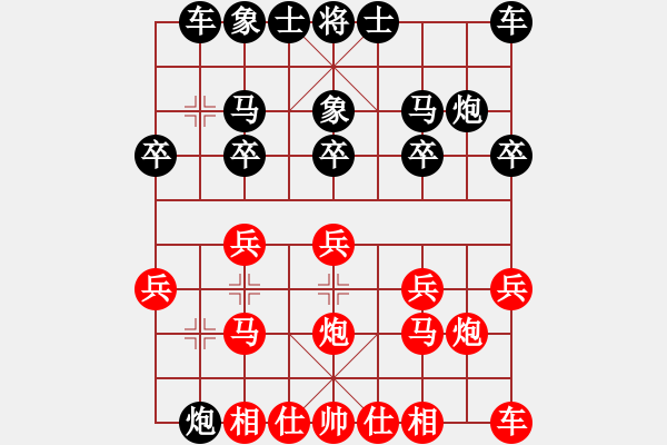 象棋棋譜圖片：丈人讓車對我盲棋(著法：紅先).PGN - 步數(shù)：10 