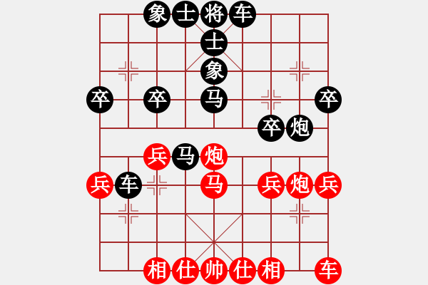 象棋棋譜圖片：丈人讓車對我盲棋(著法：紅先).PGN - 步數(shù)：30 