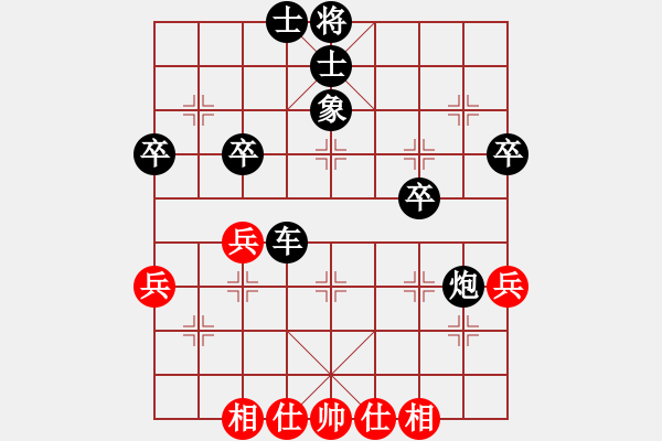 象棋棋譜圖片：丈人讓車對我盲棋(著法：紅先).PGN - 步數(shù)：46 