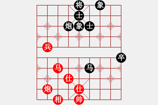 象棋棋谱图片：柳大华 先和 许银川 - 步数：88 