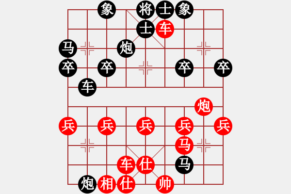 象棋棋譜圖片：順跑橫車(chē)破直車(chē)棄馬局15 - 步數(shù)：10 