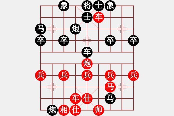 象棋棋譜圖片：順跑橫車(chē)破直車(chē)棄馬局15 - 步數(shù)：12 