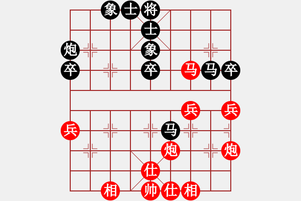 象棋棋譜圖片：再教育(6段)-和-凌絕頂(7段) 中炮過河車互進七兵對屏風馬平炮兌車 其他 - 步數(shù)：50 