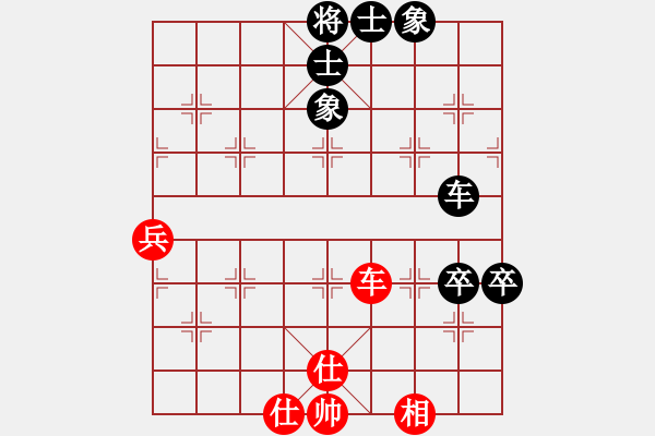 象棋棋譜圖片：寧夏回族自治區(qū) 吳安勤 負 天津市 張趁 - 步數(shù)：100 