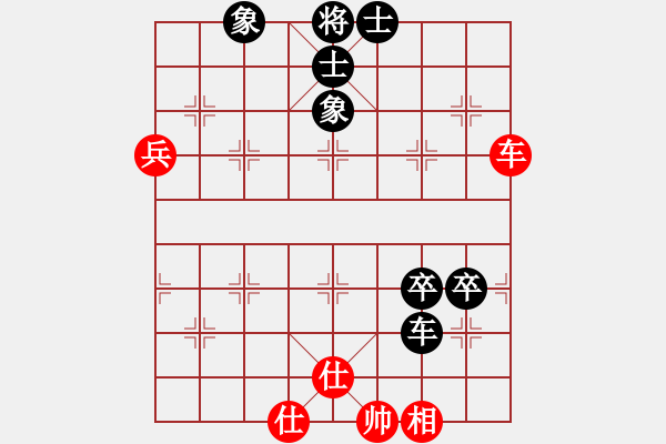 象棋棋譜圖片：寧夏回族自治區(qū) 吳安勤 負 天津市 張趁 - 步數(shù)：120 