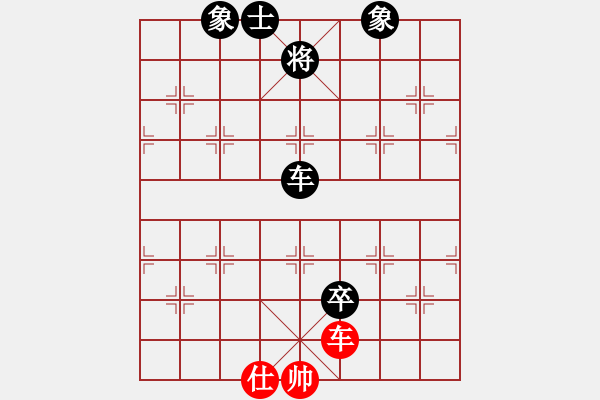 象棋棋譜圖片：寧夏回族自治區(qū) 吳安勤 負 天津市 張趁 - 步數(shù)：196 