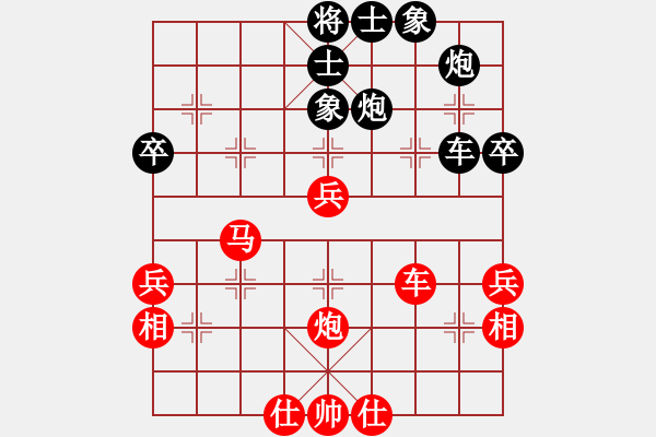 象棋棋譜圖片：4--1---紅先勝--單車雙馬單炮三兵--馬七進(jìn)六 - 步數(shù)：10 