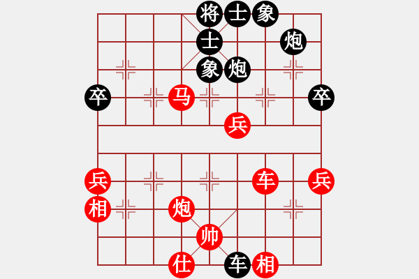 象棋棋譜圖片：4--1---紅先勝--單車雙馬單炮三兵--馬七進(jìn)六 - 步數(shù)：20 