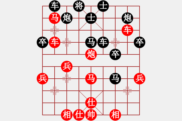 象棋棋譜圖片：鏡天勺海(3段)-勝-hglyl(3段) - 步數(shù)：50 