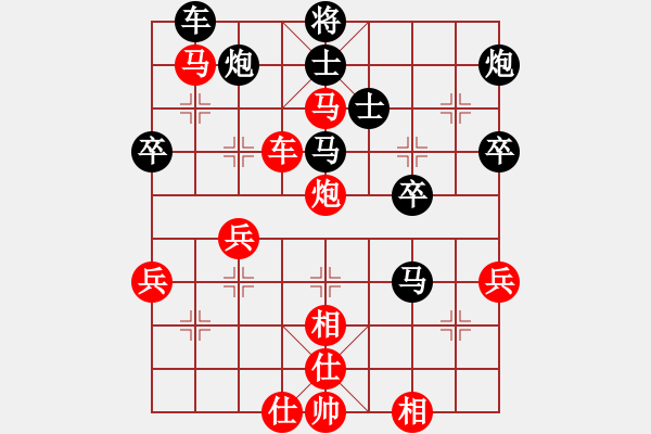 象棋棋譜圖片：鏡天勺海(3段)-勝-hglyl(3段) - 步數(shù)：60 