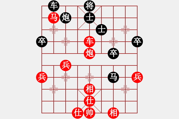 象棋棋譜圖片：鏡天勺海(3段)-勝-hglyl(3段) - 步數(shù)：63 