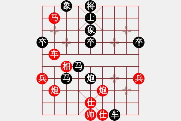 象棋棋谱图片：刘强 先和 陈建昌 - 步数：60 