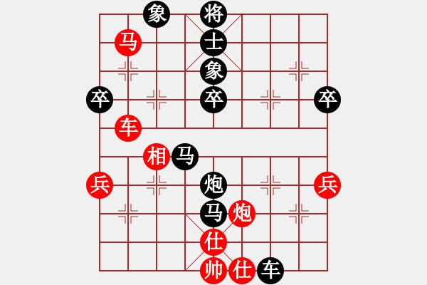 象棋棋谱图片：刘强 先和 陈建昌 - 步数：62 
