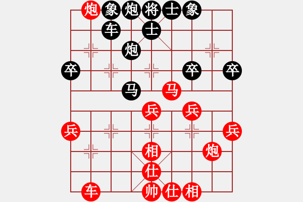 象棋棋譜圖片：吾主沉浮(1段)-勝-bbboy002(6級(jí)) - 步數(shù)：50 