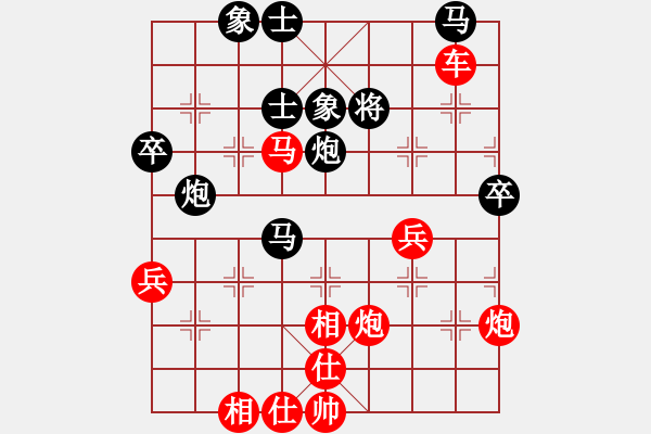 象棋棋譜圖片：棋局-2an a2c4 - 步數(shù)：0 