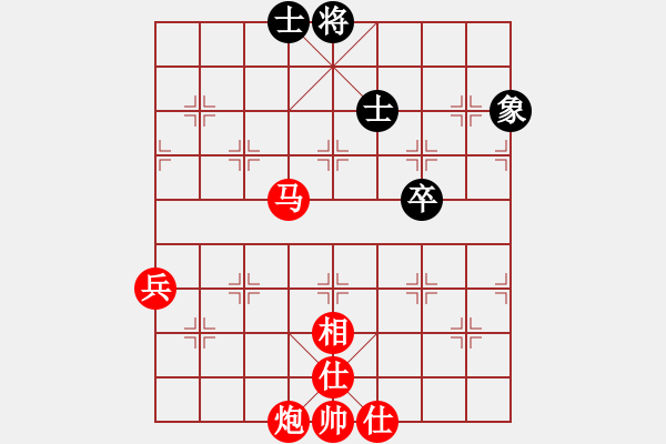 象棋棋譜圖片：五七炮進三兵對屏風(fēng)馬飛右象紅移步換型（旋風(fēng)14層拆棋）紅勝 - 步數(shù)：100 