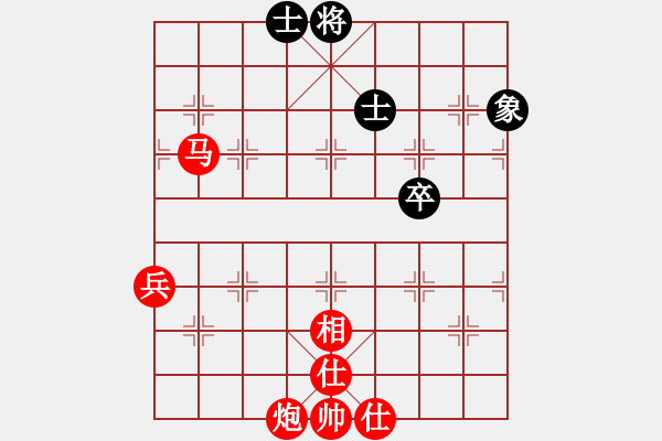 象棋棋譜圖片：五七炮進三兵對屏風(fēng)馬飛右象紅移步換型（旋風(fēng)14層拆棋）紅勝 - 步數(shù)：101 