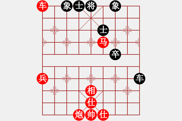 象棋棋譜圖片：五七炮進三兵對屏風(fēng)馬飛右象紅移步換型（旋風(fēng)14層拆棋）紅勝 - 步數(shù)：90 