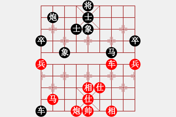 象棋棋譜圖片：A39先 飛相對進３卒 - 步數(shù)：100 