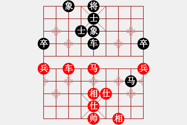 象棋棋譜圖片：A39先 飛相對進３卒 - 步數(shù)：120 