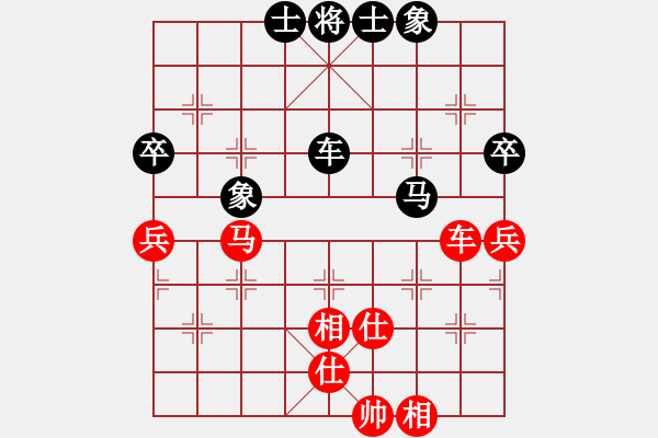 象棋棋譜圖片：A39先 飛相對進３卒 - 步數(shù)：150 