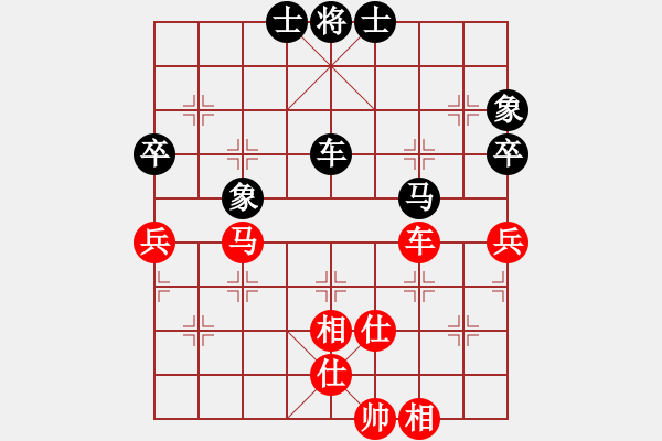 象棋棋譜圖片：A39先 飛相對進３卒 - 步數(shù)：152 