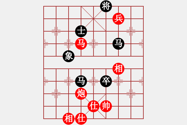 象棋棋譜圖片：飛相對(duì)黑挺3路卒左過(guò)宮炮紅卒底炮（紅勝） - 步數(shù)：160 