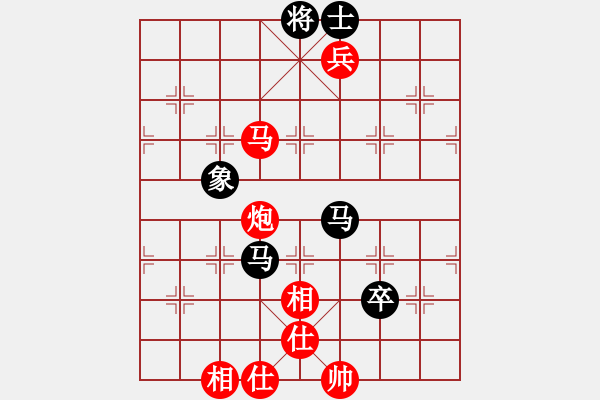 象棋棋譜圖片：飛相對(duì)黑挺3路卒左過(guò)宮炮紅卒底炮（紅勝） - 步數(shù)：180 