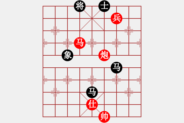 象棋棋譜圖片：飛相對(duì)黑挺3路卒左過(guò)宮炮紅卒底炮（紅勝） - 步數(shù)：210 