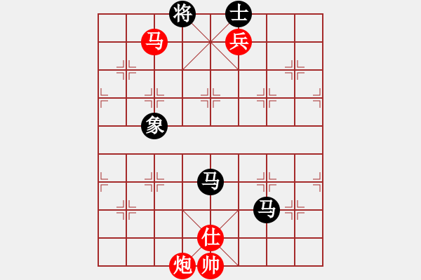 象棋棋譜圖片：飛相對(duì)黑挺3路卒左過(guò)宮炮紅卒底炮（紅勝） - 步數(shù)：220 