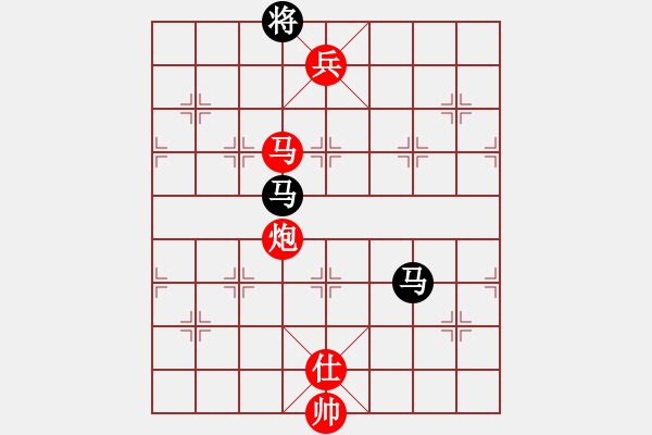 象棋棋譜圖片：飛相對(duì)黑挺3路卒左過(guò)宮炮紅卒底炮（紅勝） - 步數(shù)：240 