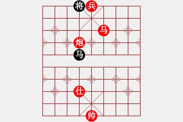 象棋棋譜圖片：飛相對(duì)黑挺3路卒左過(guò)宮炮紅卒底炮（紅勝） - 步數(shù)：249 