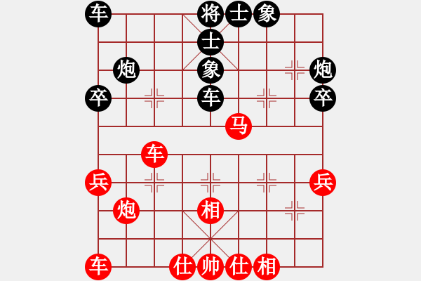 象棋棋谱图片：李少庚 先和 陈富杰 - 步数：50 