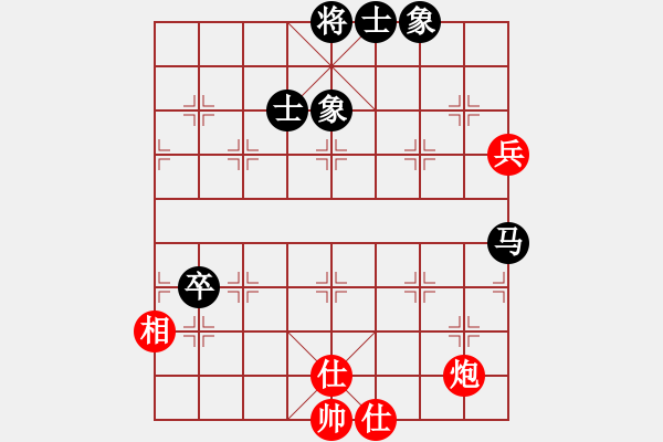 象棋棋譜圖片：免費(fèi)三二六(9星)-和-戰(zhàn)神開(kāi)心(9星) - 步數(shù)：100 