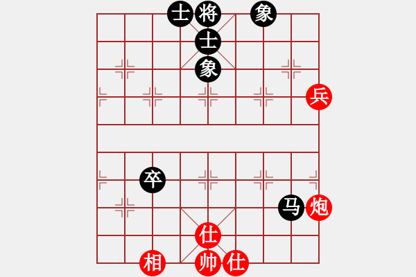 象棋棋谱图片：免费三二六(9星)-和-战神开心(9星) - 步数：110 